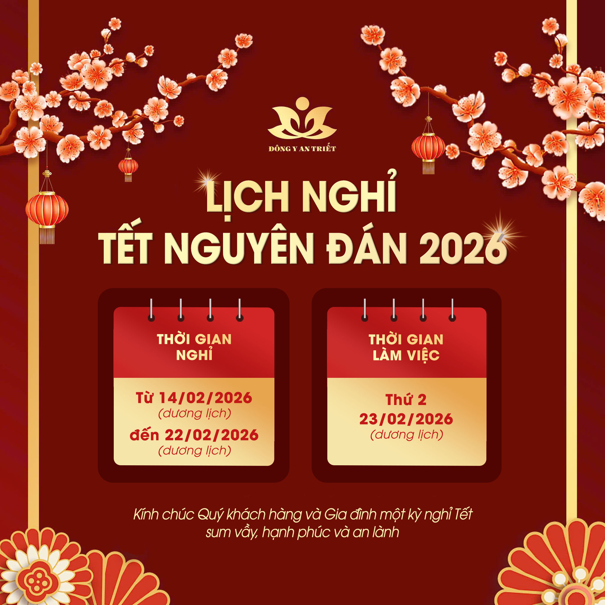LỊCH NGHỈ TẾT NGUYÊN ĐÁN 2026